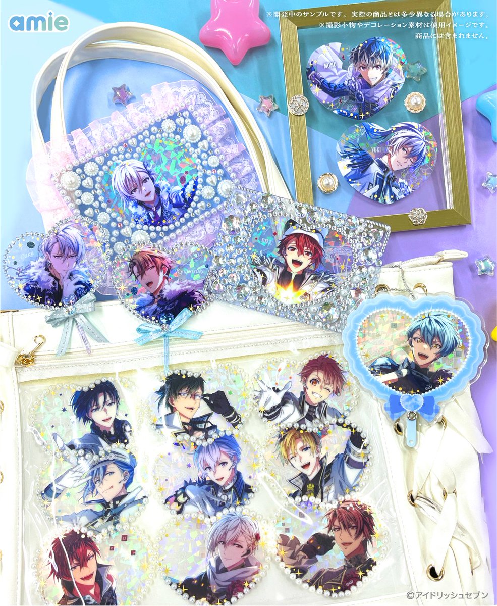 新商品情報1／2】#アイドリッシュセブン ぴくりあコレクション premium