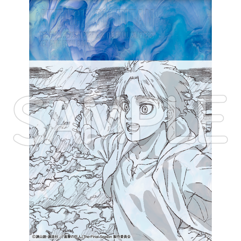 商品情報】 『進撃の巨人』The Final Season Part 2 & 完結編 KEY