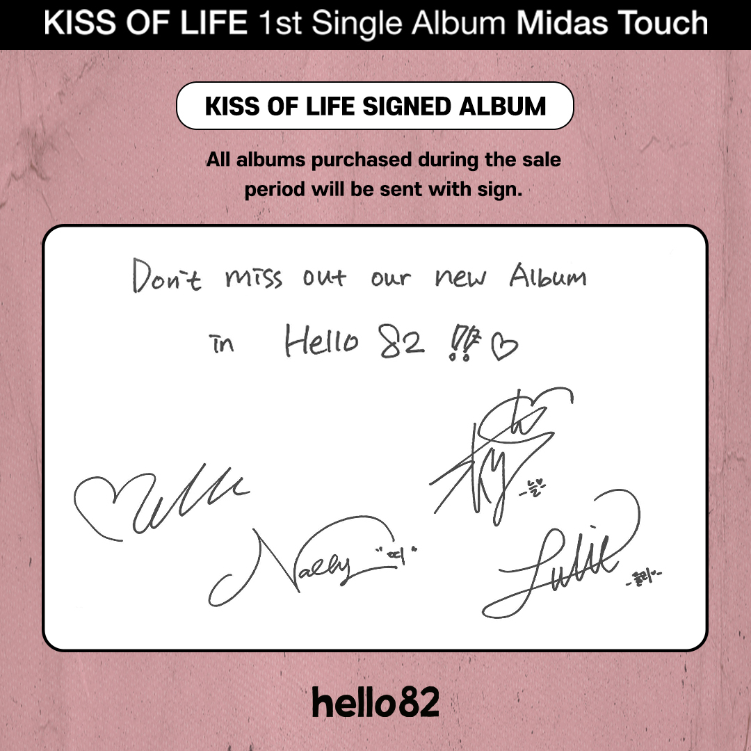 💌 Special message from KISS OF LIFE 💌 SIGNED ALBUM ✍️ KISS OF