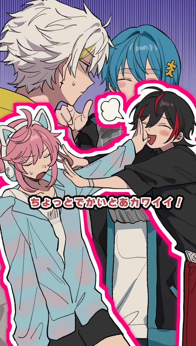 🩵🌸ちぐっと毎日投稿中！✨ みんな70万人ありがとおおお😭😭😭💕 70万