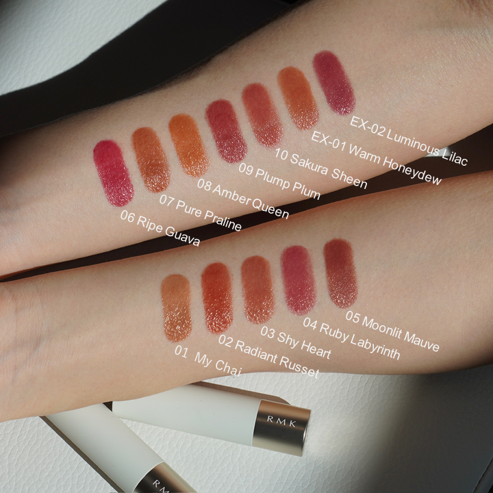発売前から話題のRMK デューイーメルト リップカラー 限定色を含む全色