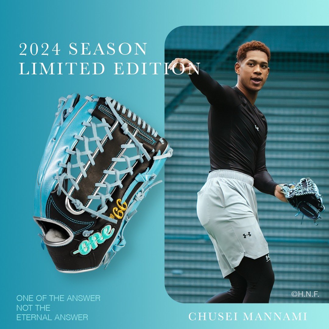 抽選販売 9個限定】 PRO MODEL NF66(ONE66) 2024 SEASON LIMITED