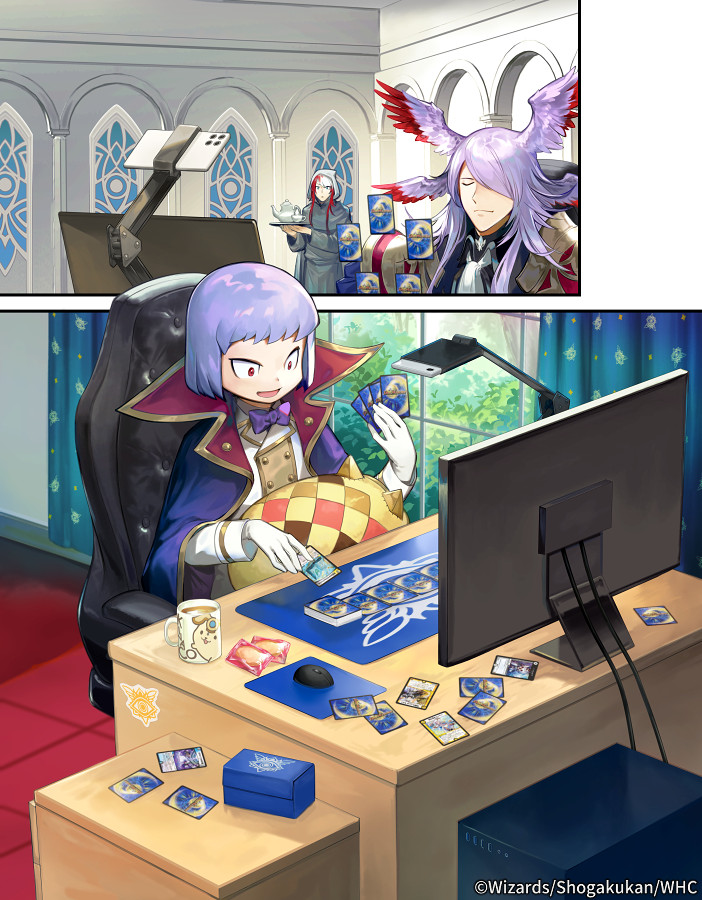 リモートデュエマカップの4月から配布のプロモカード、『秩序の意志