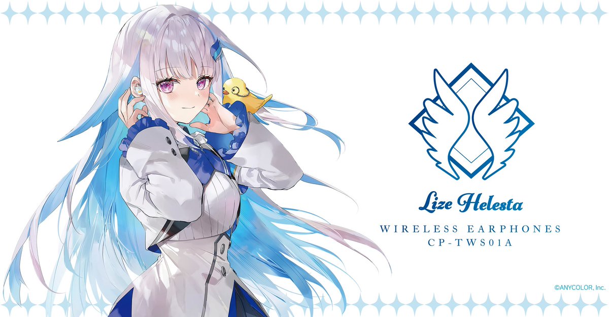 リゼモデルのイヤホンが発売されました😳🎧 秋葉原店舗 #音アニ さん