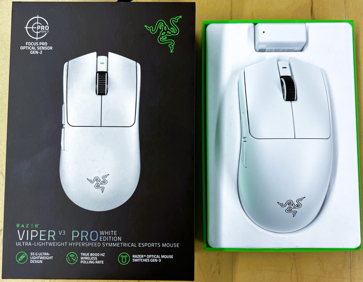 Razer Viper V3 Proは 8000Hz ポーリングレート対応ドングル同梱です
