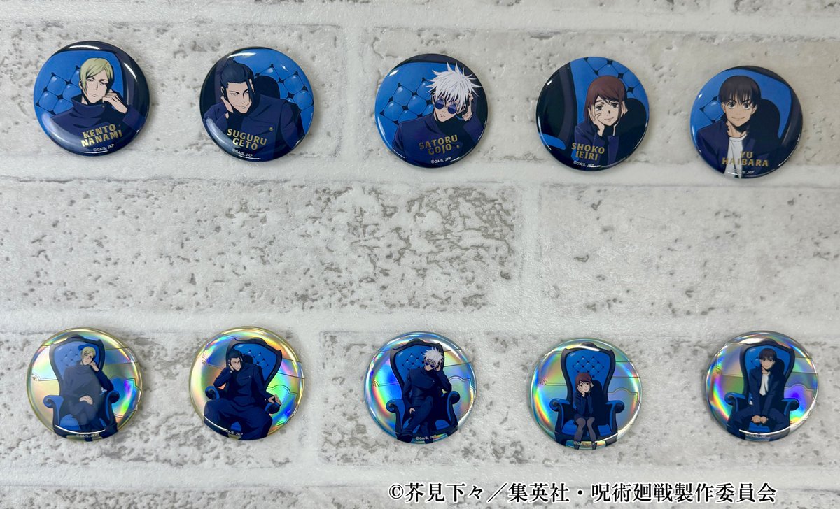 神戸ロフト会場】3/19-4/17 ◇4/13（土） 入荷情報④◇ ・TD缶バッジ