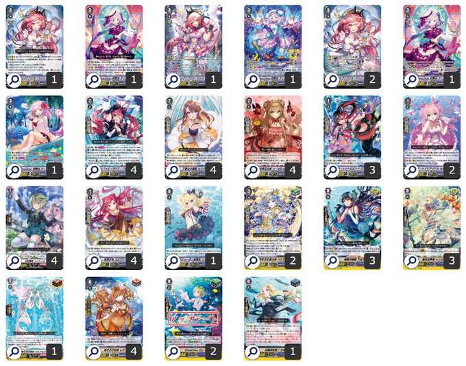 第70回目：アンジュティルア(Pスタン) | 真幻 緋蓮のVGデッキ紹介