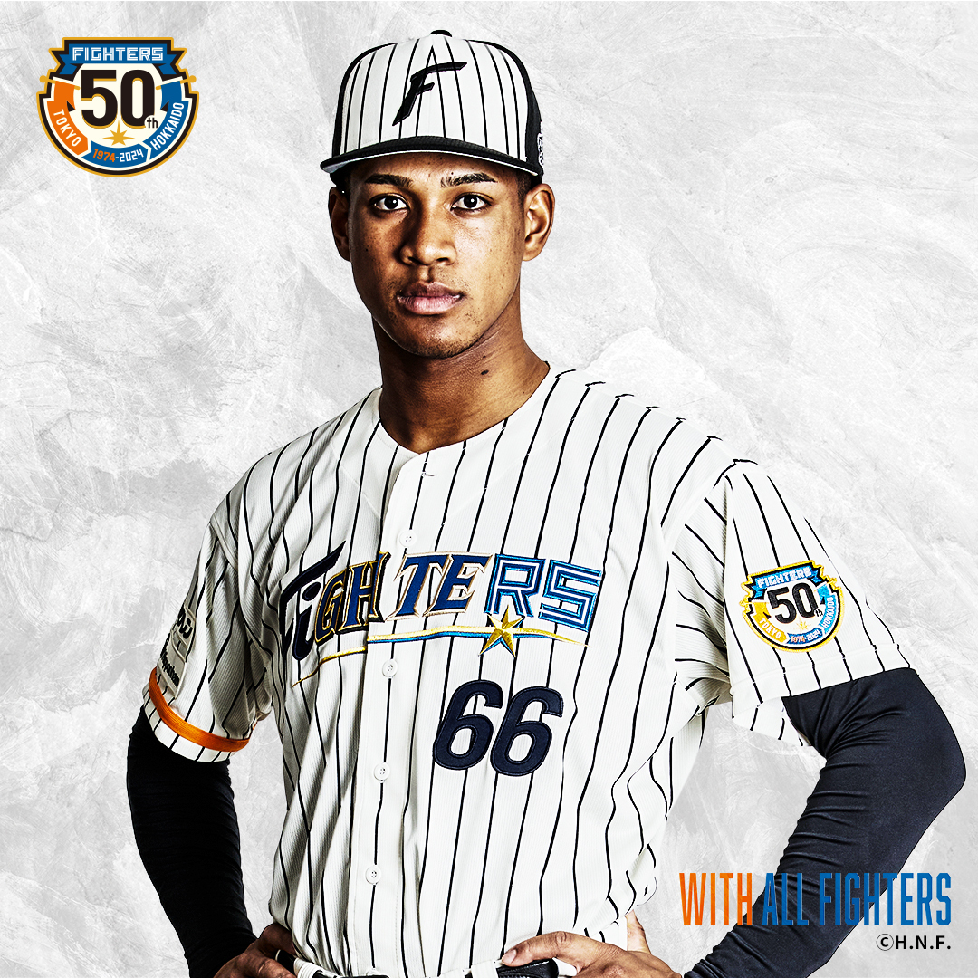 明日4/21(日)先行受注販売終了‼ 歴代ロゴを組み合わせたファイターズ50