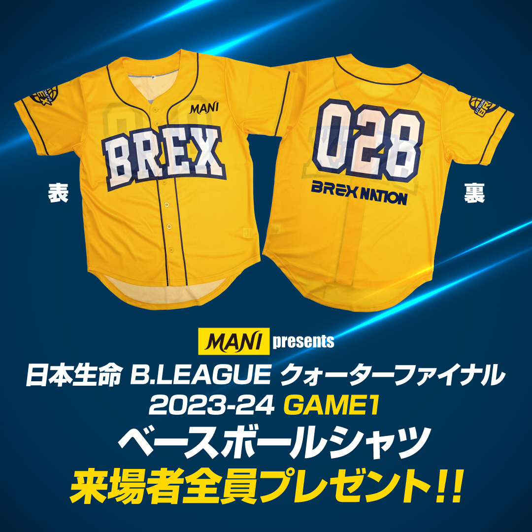 ゲーム情報】 マニー presents ベースボールシャツ ギブアウェイ