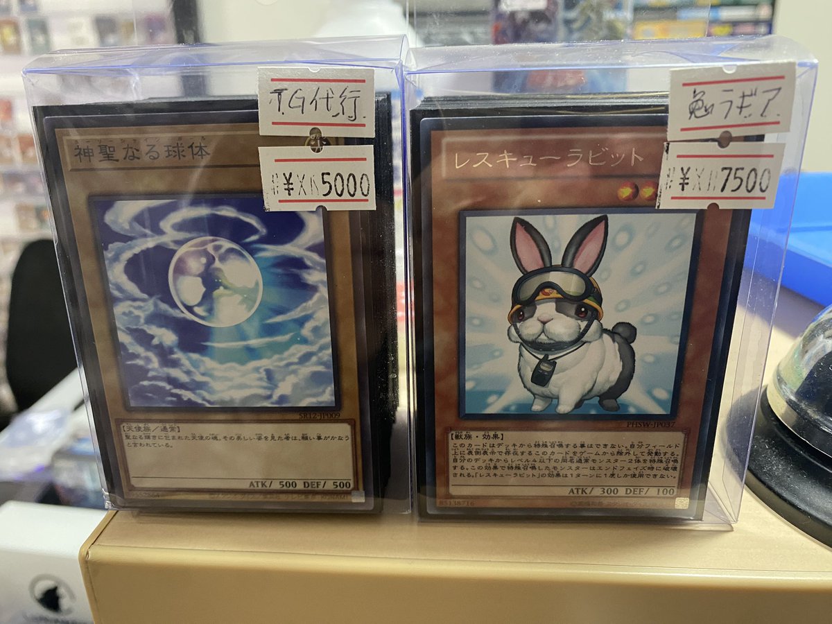 販売情報🥘 1103環境構築済みデッキを販売開始しました！ 【TG代行天使