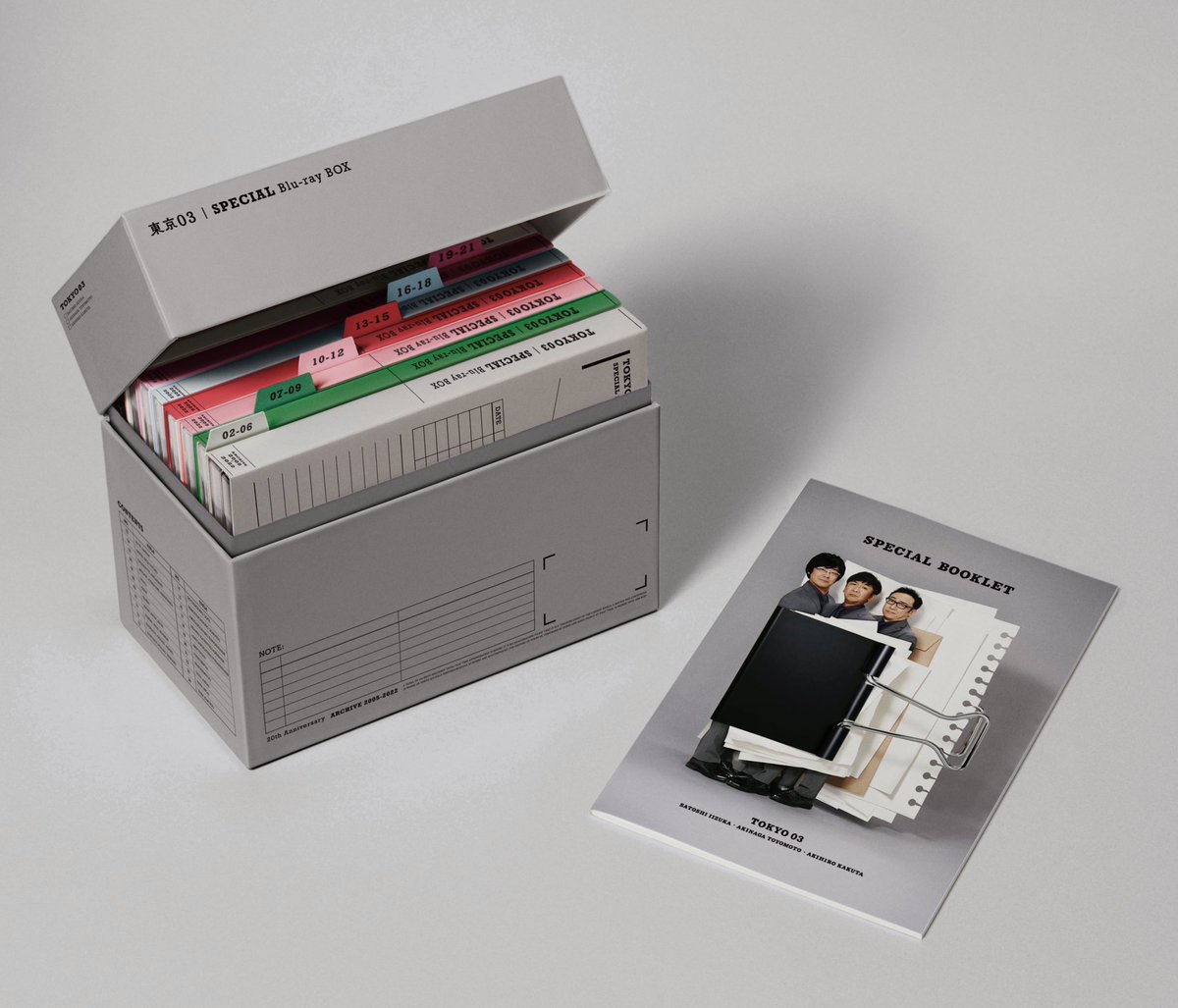 📎東京03 Blu-ray BOX📎 [Blu-ray22枚組／完全生産限定盤] 本日（4/30
