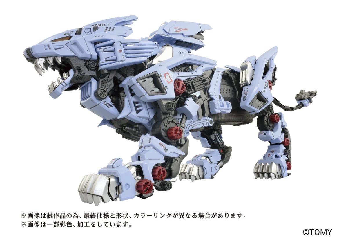 ○BOX限定 AZ-02EX ライガーゼロ（レイ・グレック仕様）【共和国