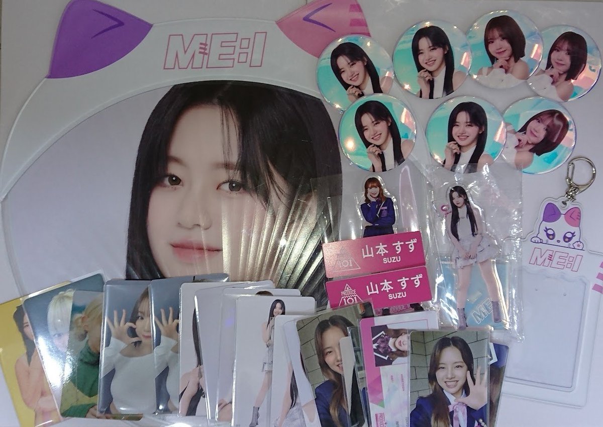 ME_I メンバー のトレカやグッズが入荷しています。 いつも早めに