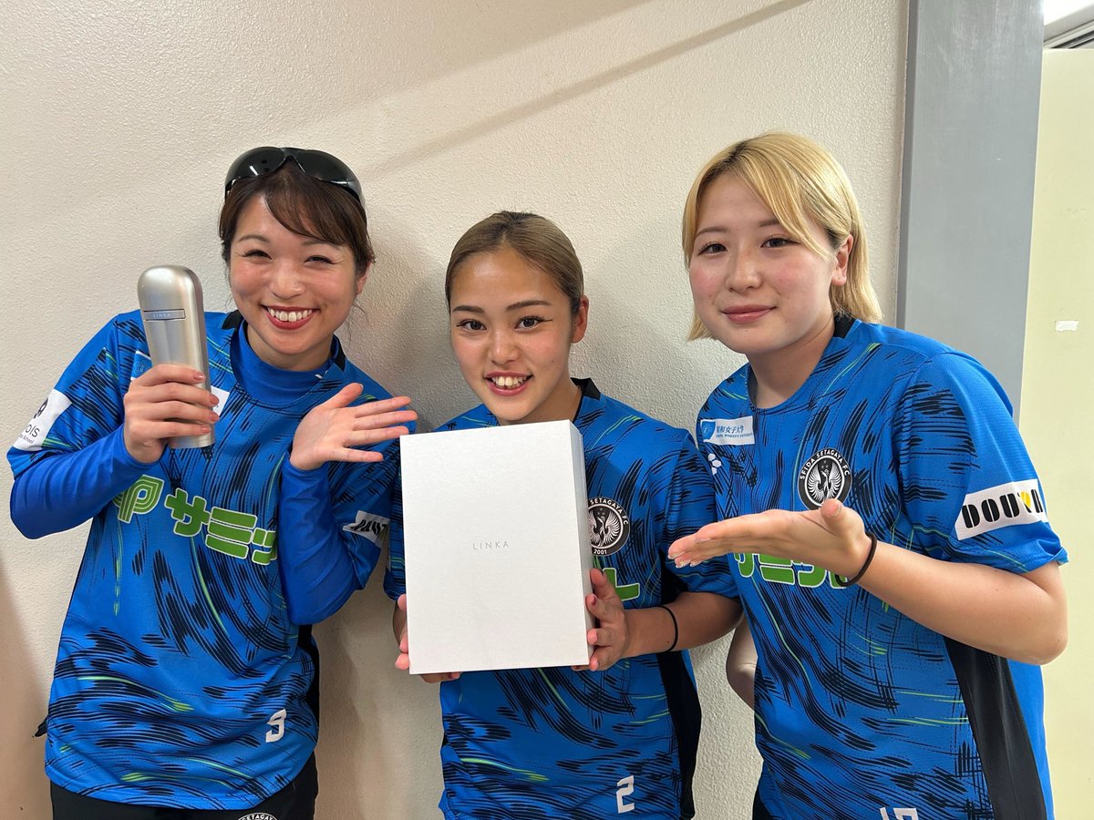 湯江歩 (@AyumiChobi0402) / Posts / X