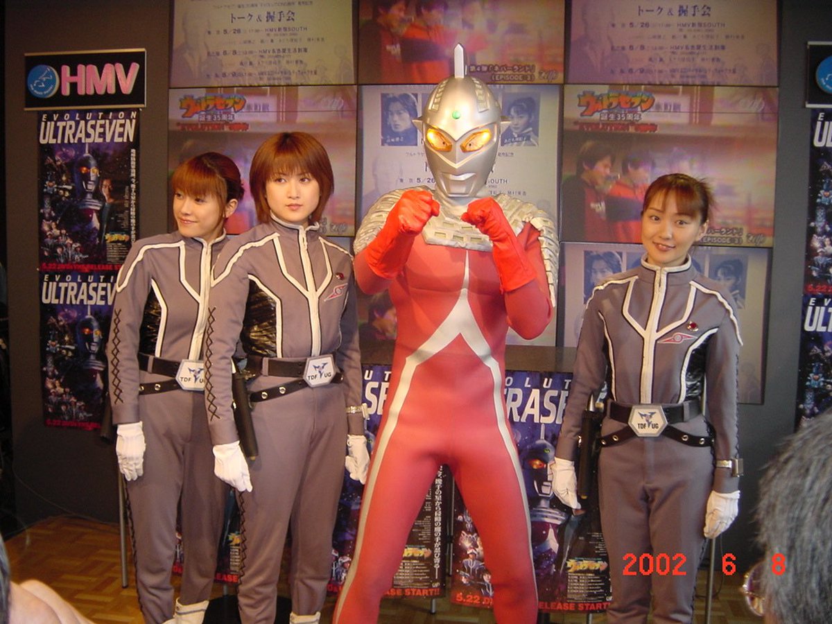 祝！オリジナルビデオ『ウルトラセブン誕生35周年“EVOLUTION”5部作