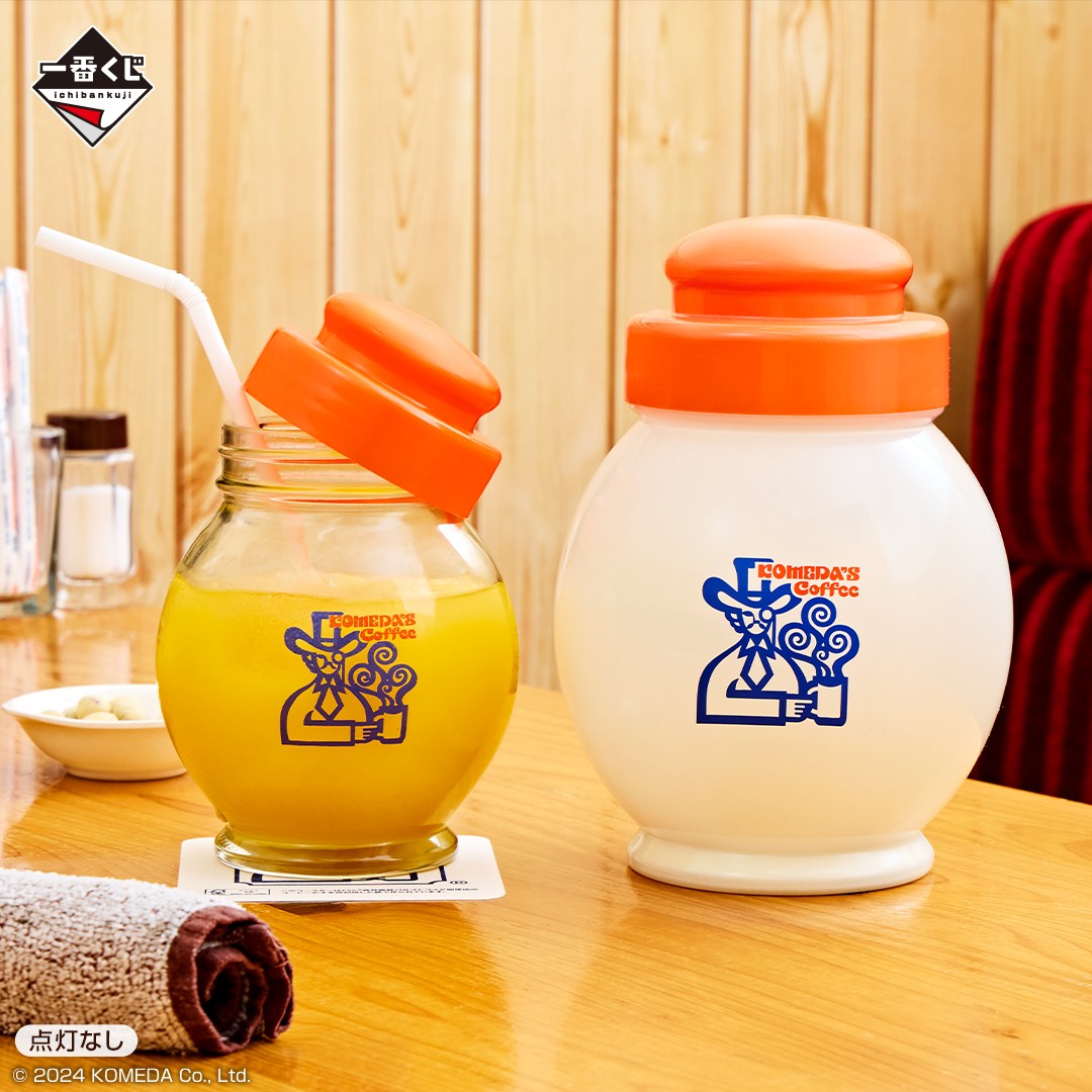 ˏˋ☕好評販売中☕ˎˊ˗ #一番くじ 『珈琲所 #コメダ珈琲店』 ～毎日