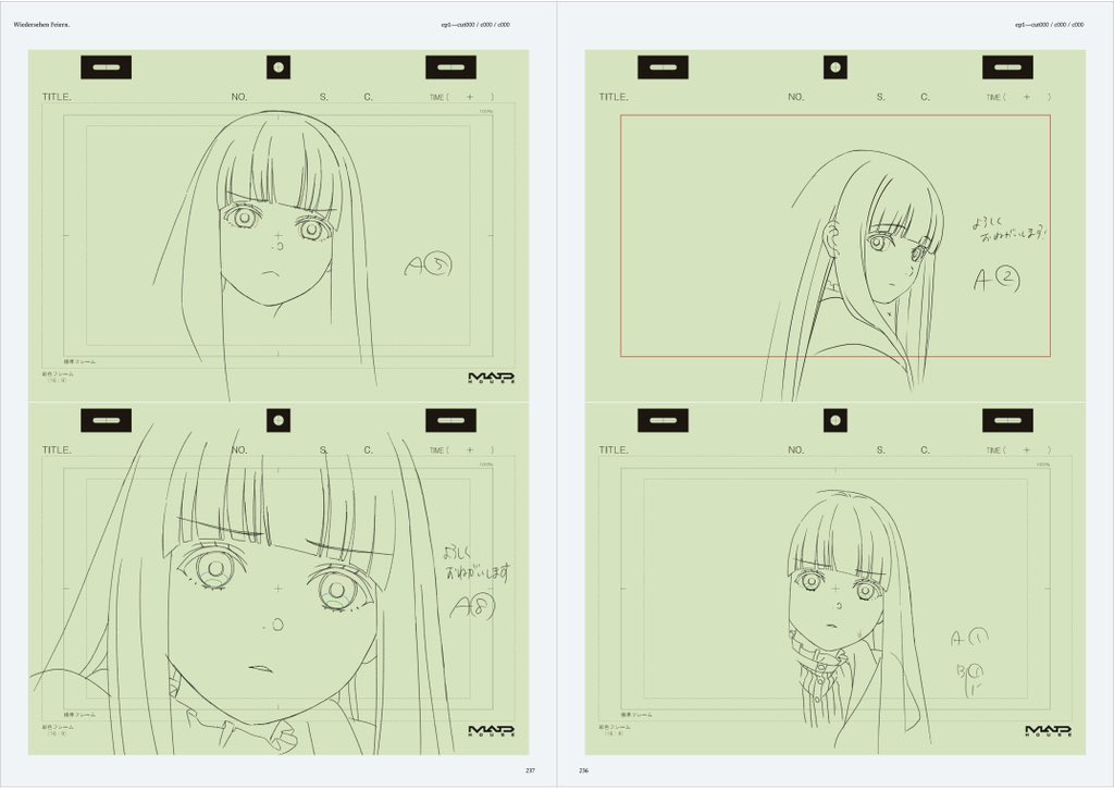 葬送のフリーレン 総作画監督&アクションディレクター 仕事集