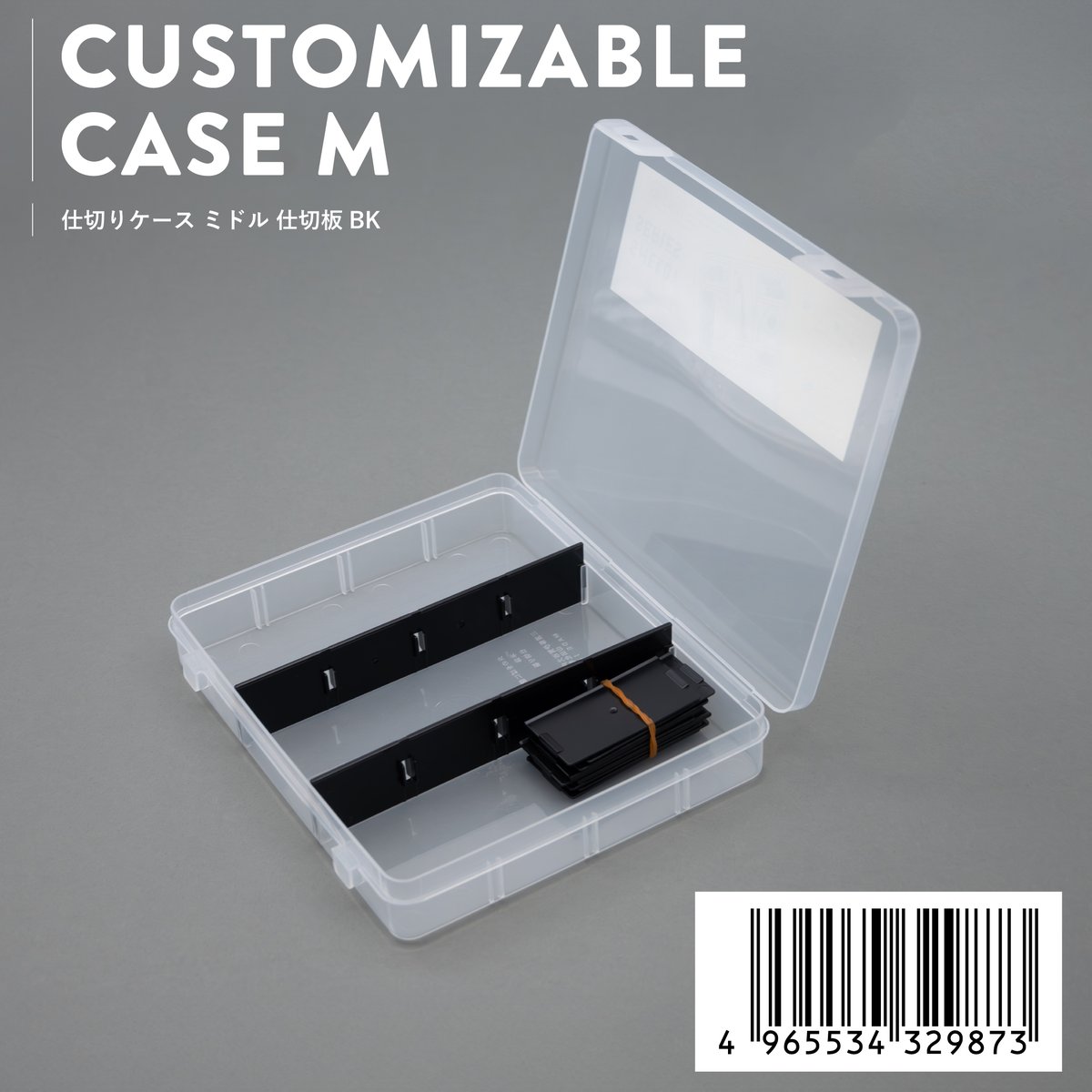 新商品のお知らせ ロングセラー商品である「シェルビーシリーズ」の