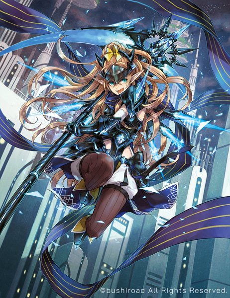 ヴァンガード 幻燈魔嬢 フォルカロル FFR 4枚 セット 2026年最新