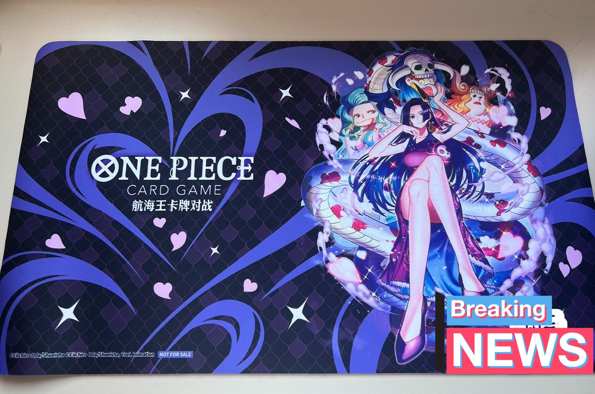 はっち CS プレイマット ワンピース 海図 紺 初期 プレイマット