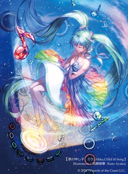 歌の申し子、ミク（アラーラの子）』裏話その1🎵 ・夏がテーマの弾に