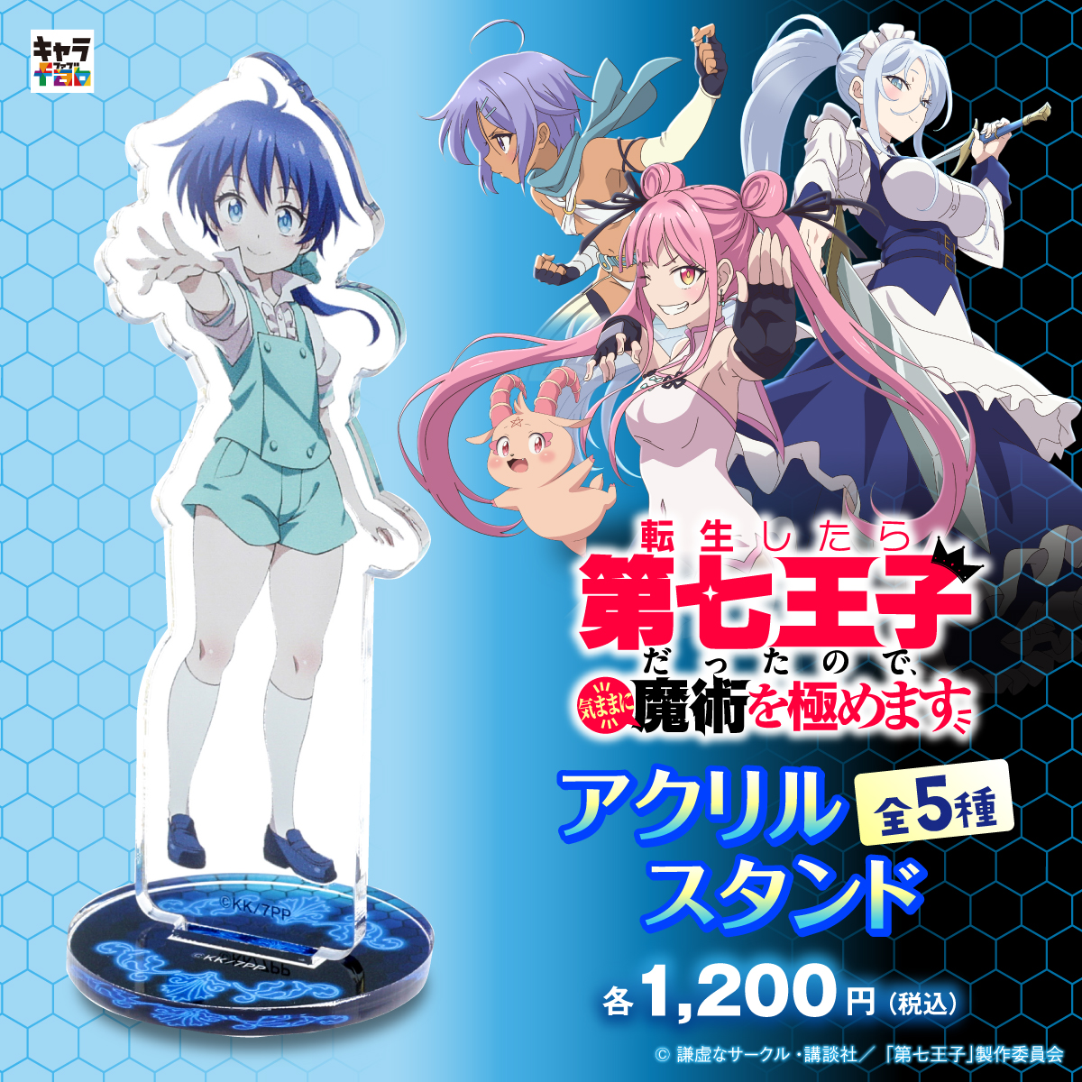 ティナ（プロフ一読必須）ページ プロフ必読 プロフ必読70本 プロフ