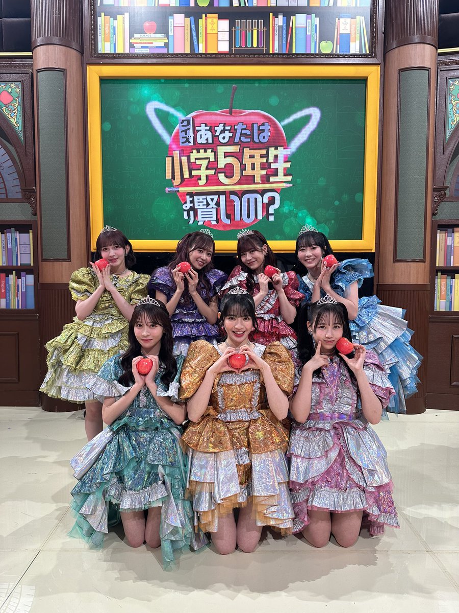 ぜひみてねぴです！ ふるっぱー賢いです！🫶