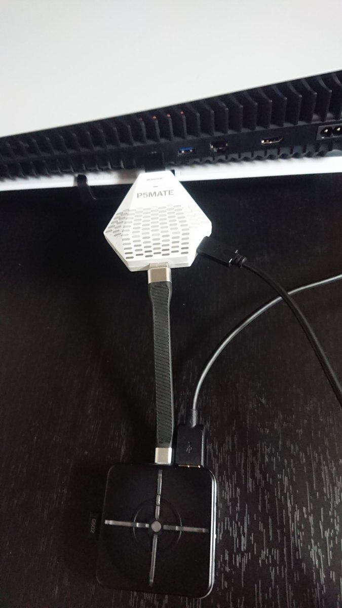 Besavior P5 Mate ＋ XIM MATRIX ①1000Hz対応 FWにアップデートする