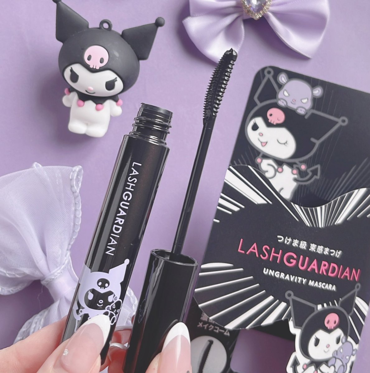 全国のクロミちゃん好きさんに届けー😭💜 コスメオタクの私史上最強