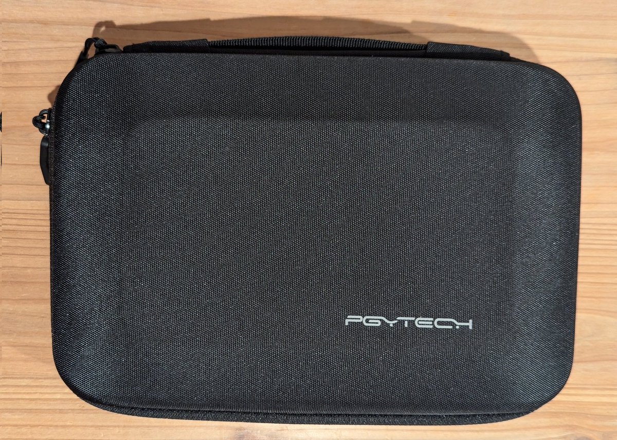 keyball44用に買ったけど、keybaseを付けたら入らなくなってしまった