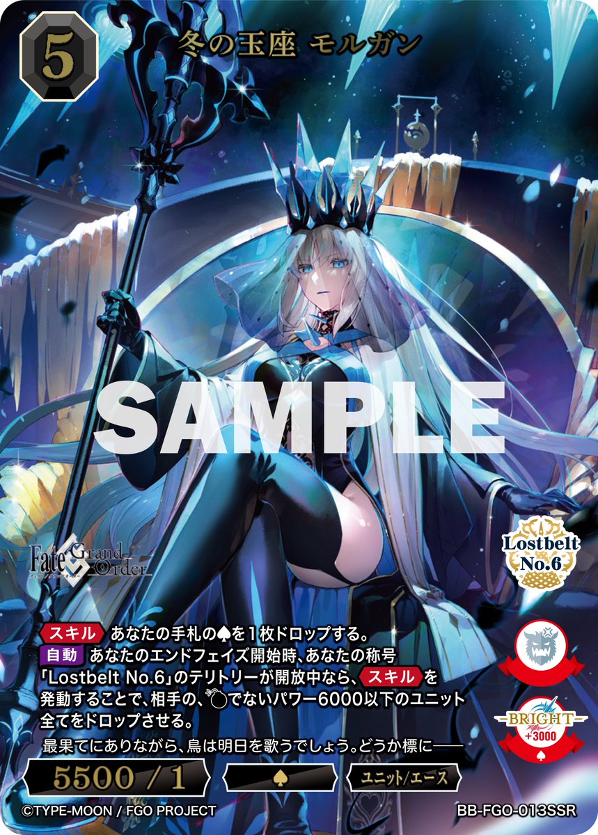 GRjPDHqbIAA4dC5.jpg?format=jpg