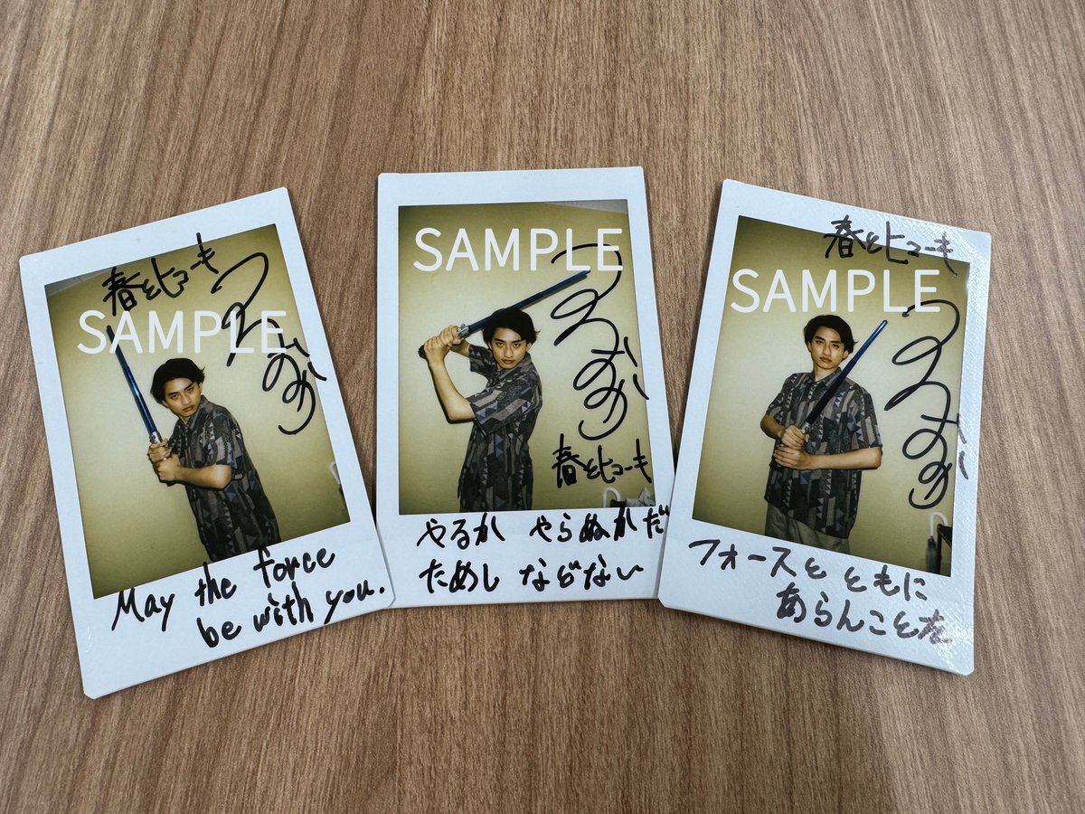 DKB(ダクビ)イチャン トレカセット DKB イチャン E-CHAN 直筆サイン