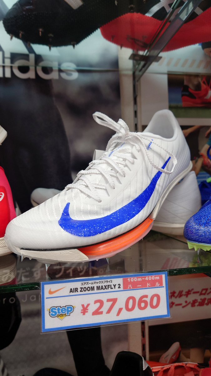 まだ在庫あったよ。 足入れしてみたけど、やっぱり僕にはナイキは合わ