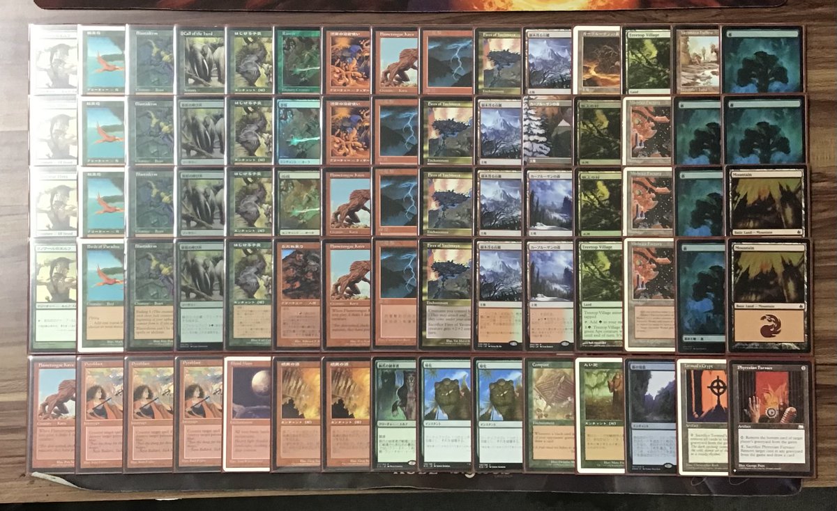 本日のミドルスクールで上位入賞された方のデッキです。 3位：ナカタニ