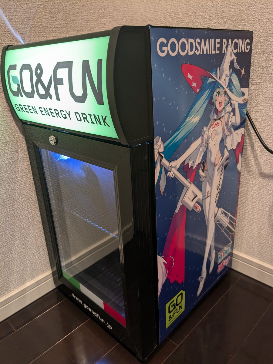 レーミク2024仕様のミニ冷蔵庫！ 感激です、かっこいい