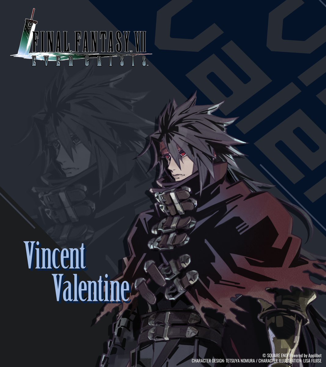 キャラクター紹介】 「ヴィンセント・ヴァレンタイン」 元タークス