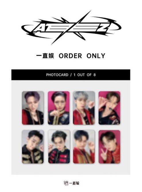 ATEEZ THE WORLD EP.FIN : WILL 中国一直娱withfans