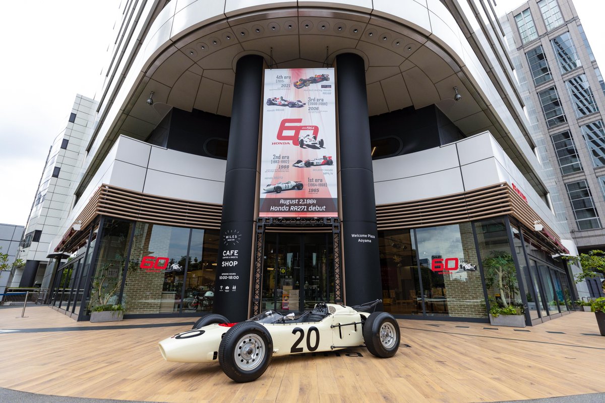 本田宗一郎の熱烈な想いが原動力となり、1964年8月2日ドイツグランプリ