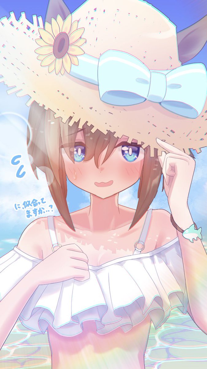 水着シュヴァち #ウマ娘 #シュヴァルグラン