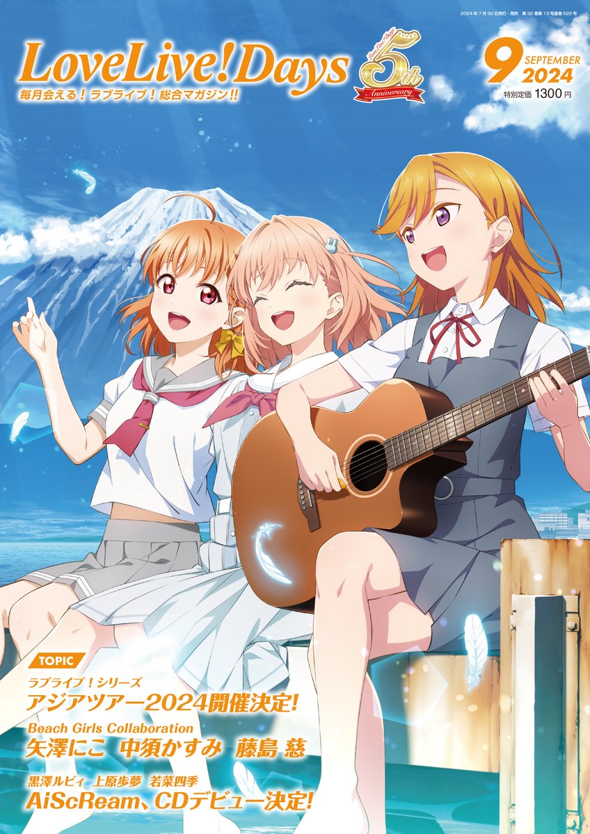 GTK_unLaAAIaJOQ.jpg?format=jpg