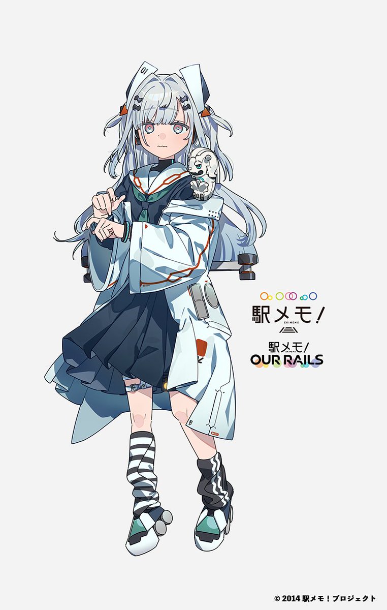 work】「駅メモ！」キャラクターデザイン 7月24日より出発進行しており