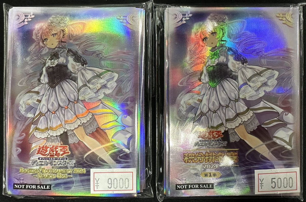 遊戯王 スリーブ】 天魔の聲選姫【30枚入り】 RANKING TOURNAMENT2024