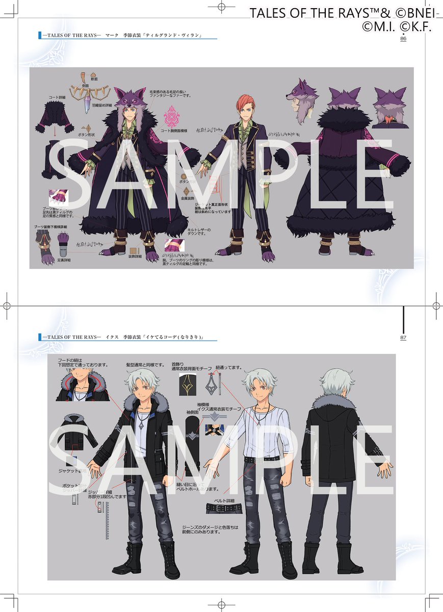 2703日ありがとうフィナーレキャンペーン】 7月31日23:59まで