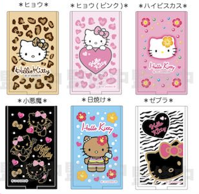 ハローキティ』より、新作グッズが登場！ 🩷HELLO KITTY 2024 GOGO