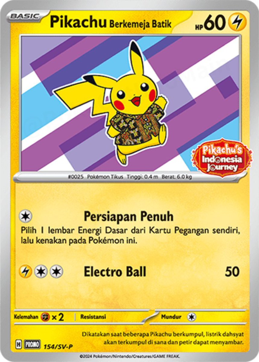 ポケカ海外】 インドネシアで配布されたプロモカード「Pikachu