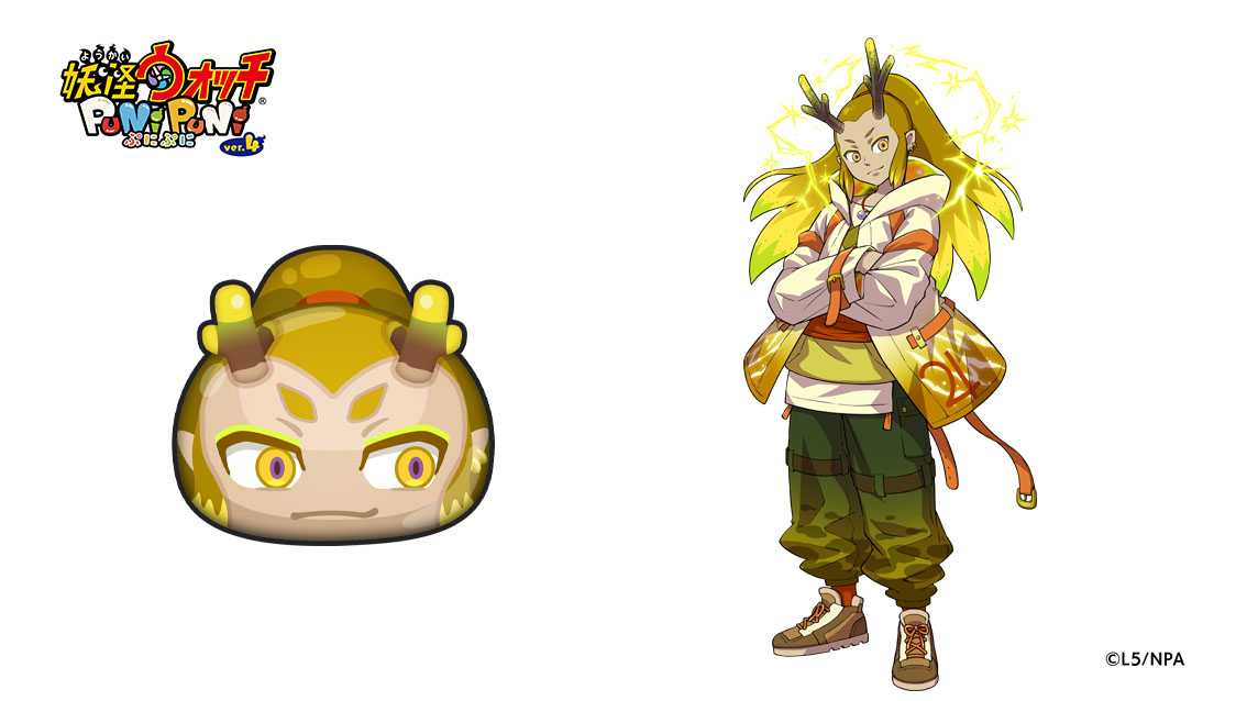 今日の妖怪ぷに（1042）】 ​ 「木星の難陀竜王」​ ランク：ZZZ しゅぞ