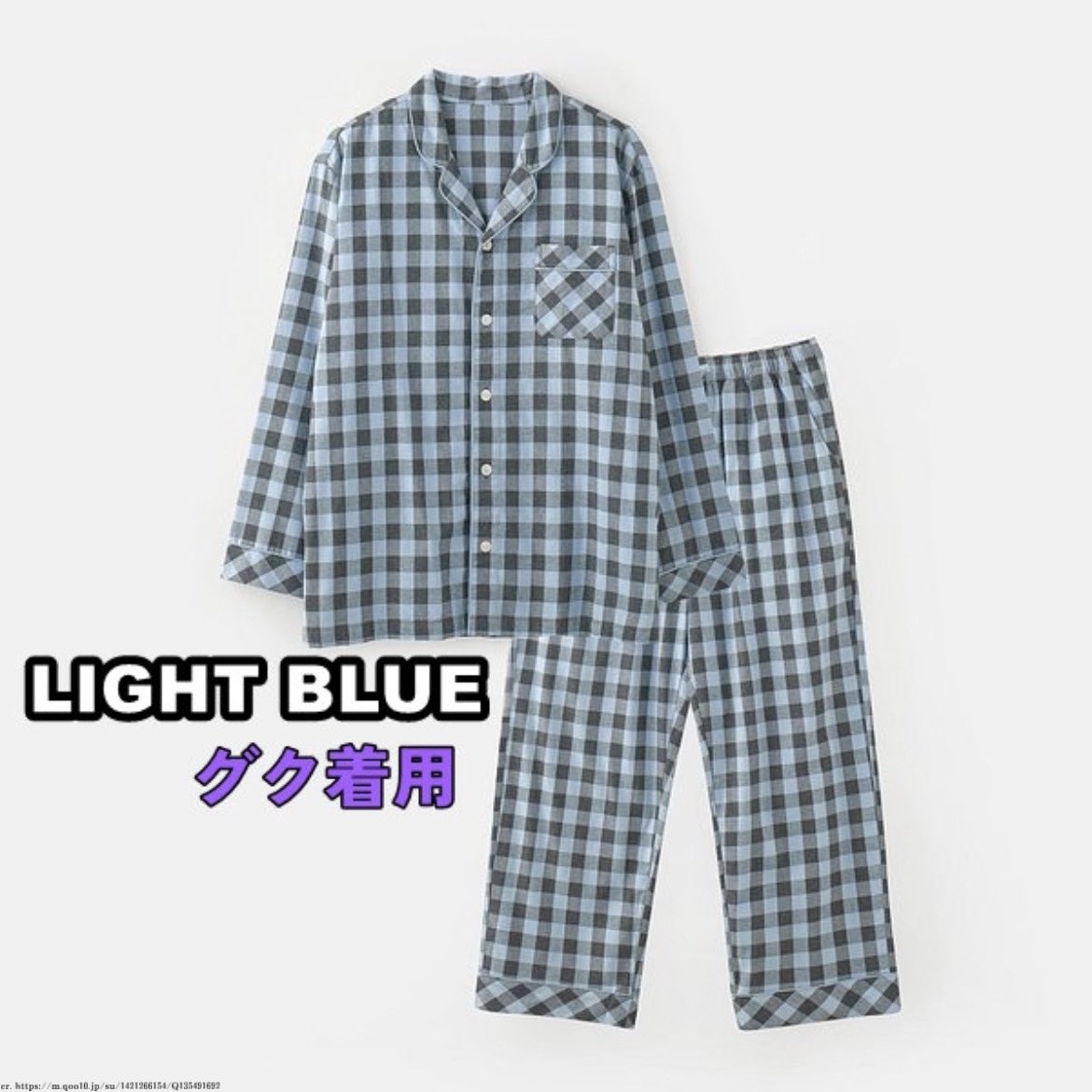 BTS グクミンが札幌旅行で着用していたパジャマが日本からも購入可能に