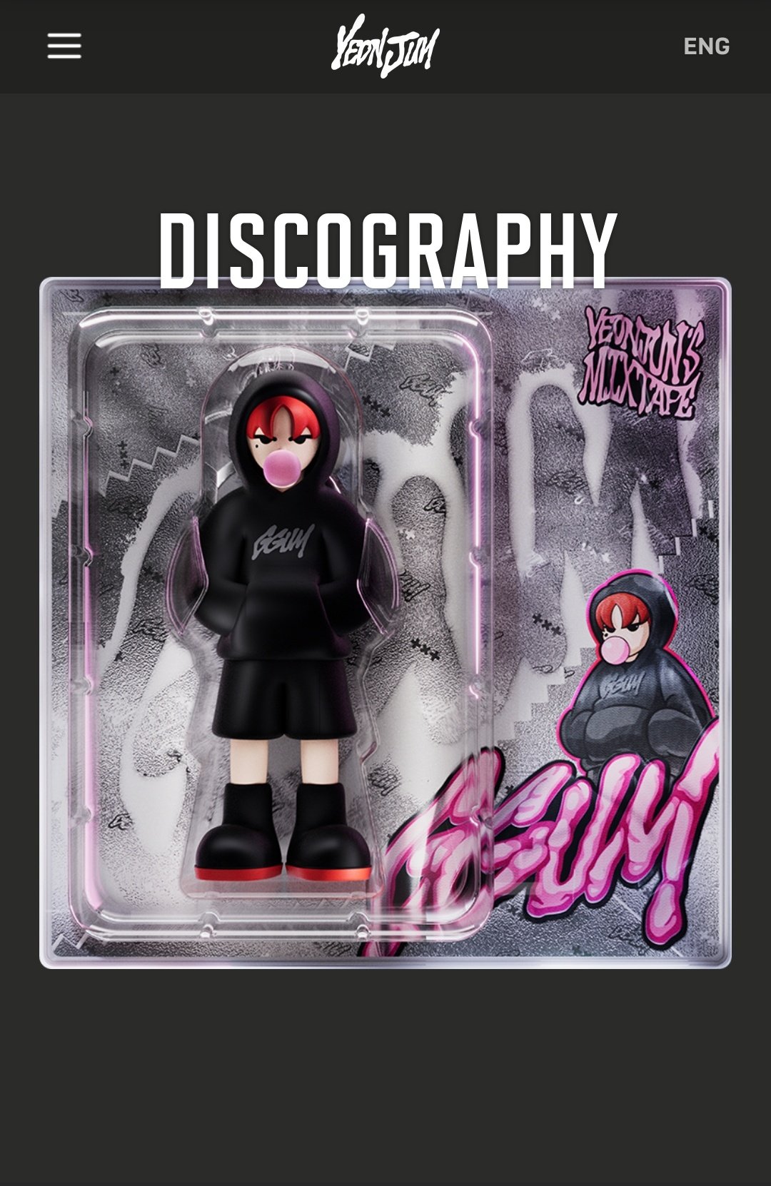 TXT ヨンジュン YEONJUN's Mixtape: GGUM 【公式通販】