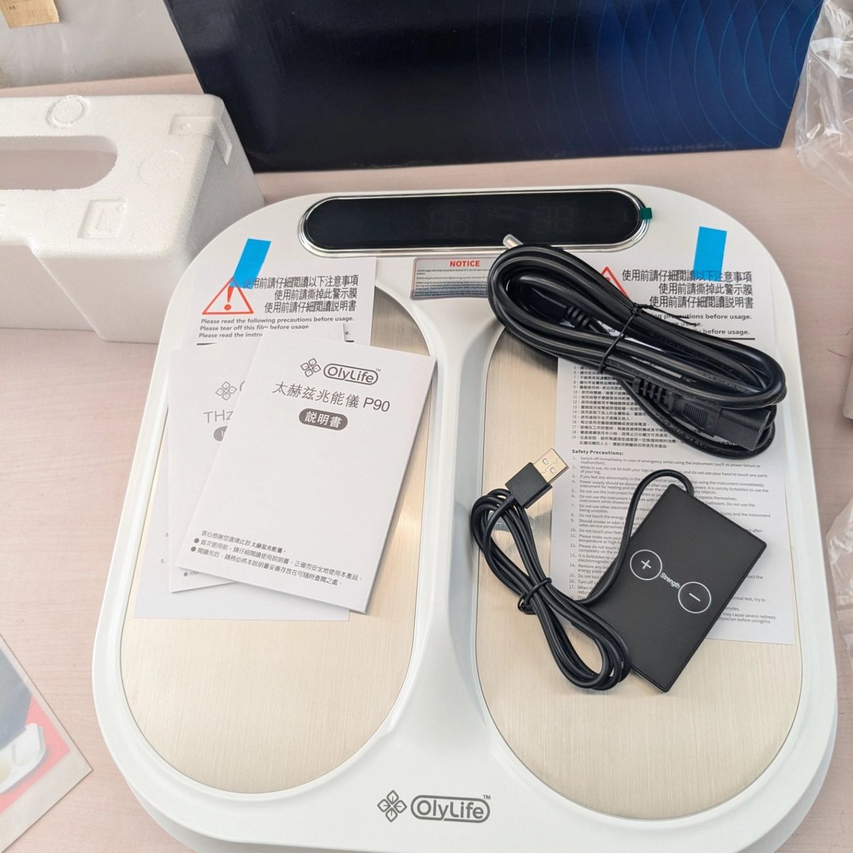 先月、オリーライフの P 90が届きました。#オリーライフ #olylife #郡山市