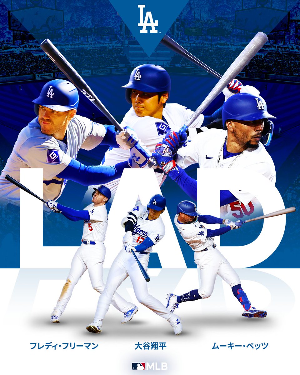 ドジャース 】MVP3人衆の3者連続ホームラン🔥 #大谷翔平 、ベッツ